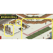 《江南百景图》鸡鸣山罚通关流程策略