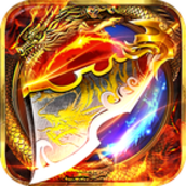 盛进降魔录破解版