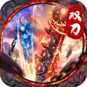 光速双刀新开服