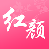 红颜模拟器