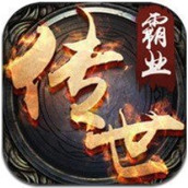 fgcs39传世霸业