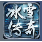 盟重冰雪搬砖打金版
