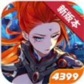 300大作战赛博朋克moba版