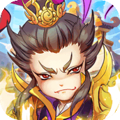 别惹三国bt版v1.1.0