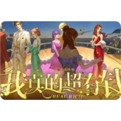 十年光尘完结版