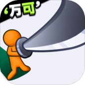大刀40米破解版