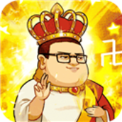 漫斗纪元破解版