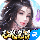 侠客行破解版