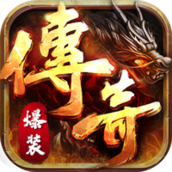 地城之歌破解版