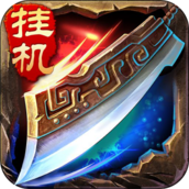 狼烟Online