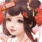 魔剑侠缘破解版