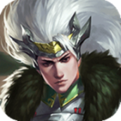 蜀将战记破解版