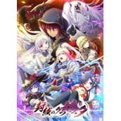 封缄之都古拉塞斯塔汉化版