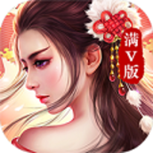 一姬当千无限金币版v11.0.21