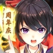 封神召唤师破解版