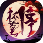 杯莫停九游版