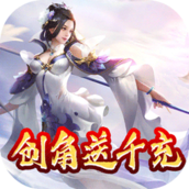 七色破解版