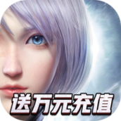 神谕幻想破解版