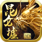 昆仑墟官网版