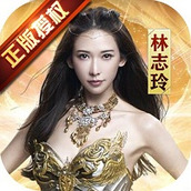 女神联盟