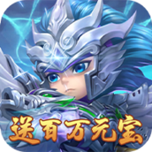 王者之心最新安卓版