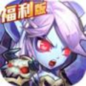 魔法来袭官网版