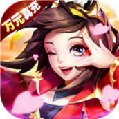 逆袭吧英雄最新版