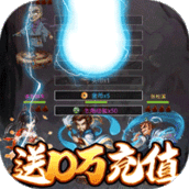 少年阴阳师式神之战