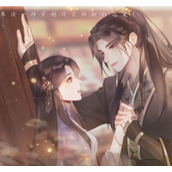清软你能活到第几集破解版