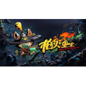 枪火重生手游太子玩法攻略