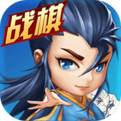 运筹三国无限版v2.1