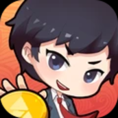 小小首富无限钻石版