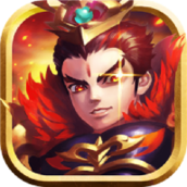 回到三国当魔王满v版v1.5.2