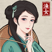 我在古代有船队破解版