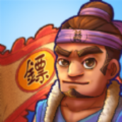 我要开镖局破解版