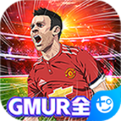 荣耀足球破解版