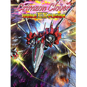 红莲四羽：世界引燃破解版
