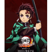鬼灭之刃：火神血风谭破解版