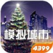 模拟城市我是市长0.59