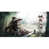 《烟雨江湖》端午节活动限定伙伴桃花获得策略2022