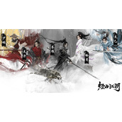 《烟雨江湖》改过乃大善支线任务流程分享