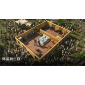 七号堡垒秘密国际服