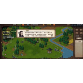 《烟雨江湖》改过乃大善任务怎么做