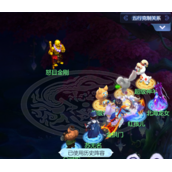 《梦幻西游》剑斩心魔怒打法策略