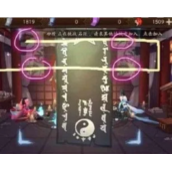 《阴阳师》2022年6月神秘图案一览