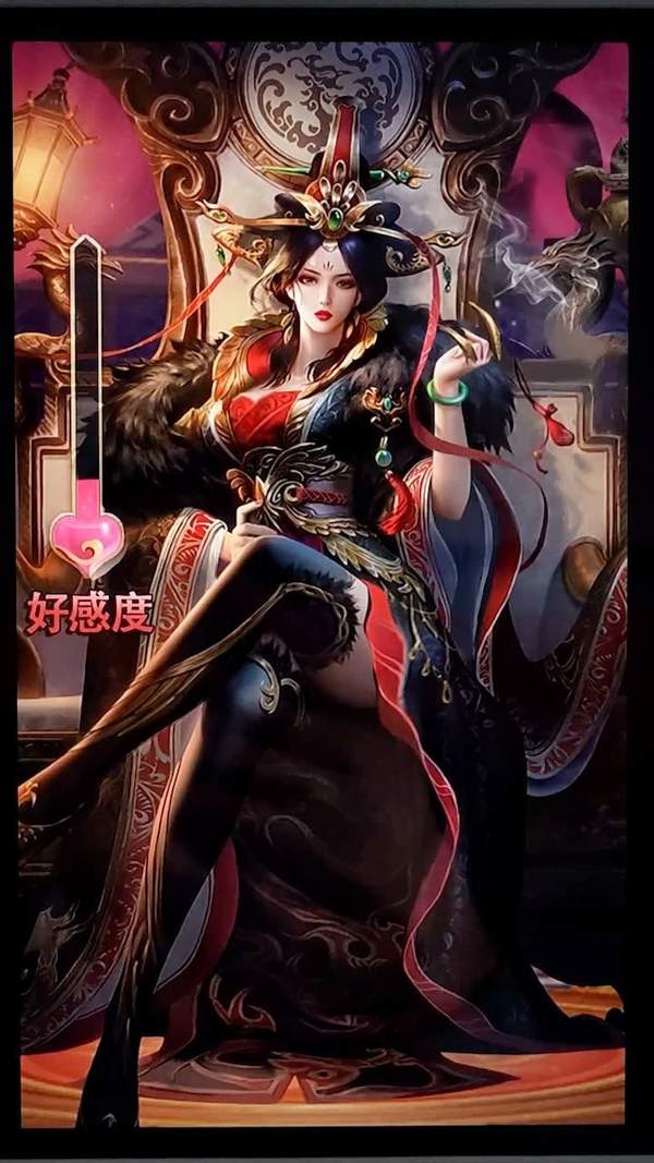 三国貂蝉录破解版