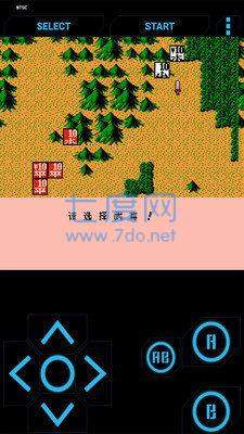 三国志2霸王的大陆简中版
