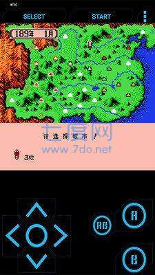 三国志2霸王的大陆简中版