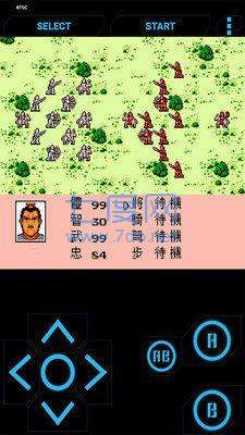 三国志2霸王的大陆简中版