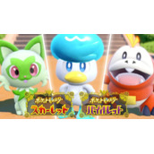 《宝可梦朱紫》新宝可梦汇总介绍